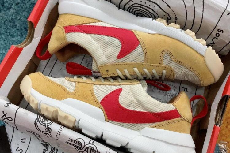 Giày Nike Craft Mars Yard TS “NASA” 2.0