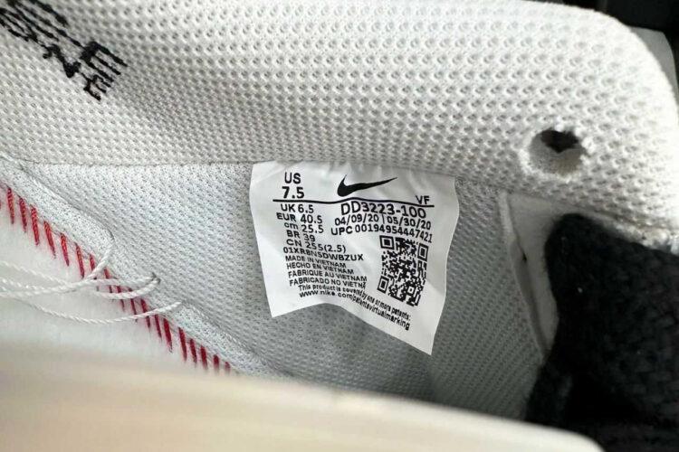 Giày Nike Air Force 1 Para-noise 2.0 Trắng