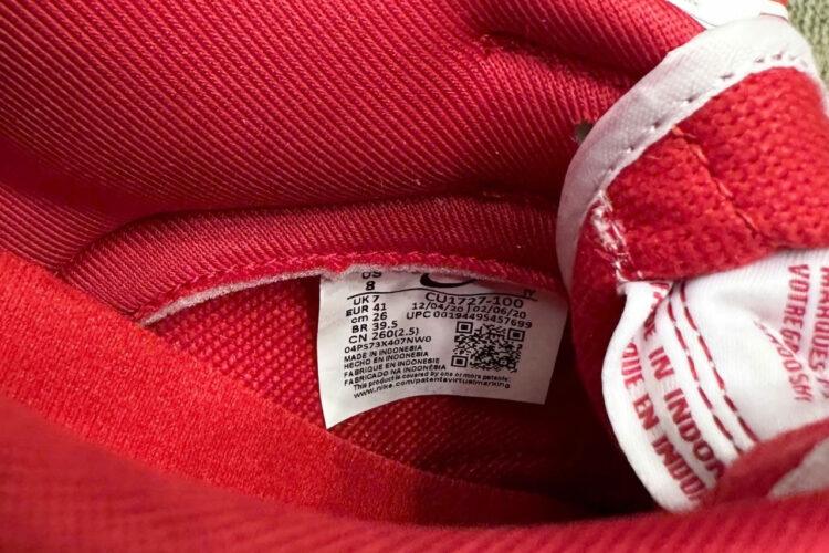 Giày Nike SB Dunk Low University Red Trắng Đỏ