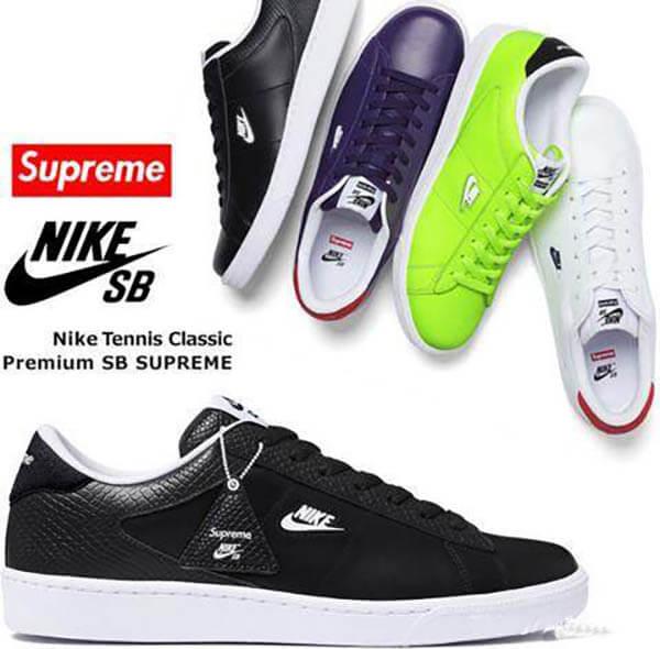 Nike SB Tennis Classic x Supreme - 2013