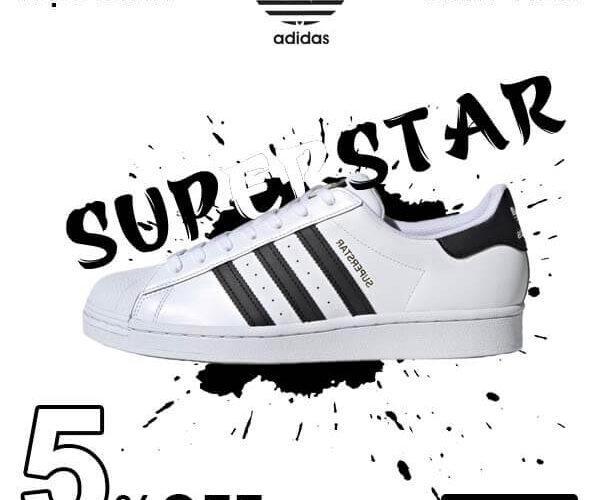 Superstar