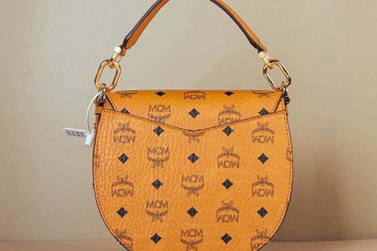 Túi MCM Small Tracy Shoulder Bag in Visetos Cognac Nâu 20CM Best Quality