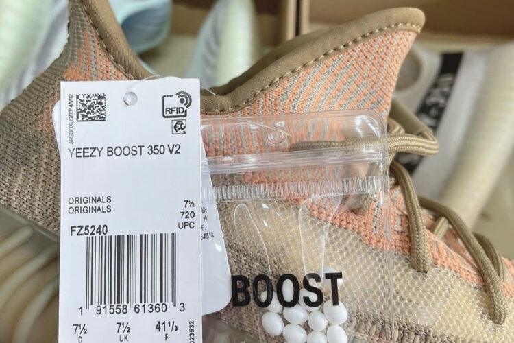 Giày Yeezy 350 V2 Sand Taupe Nâu Cam