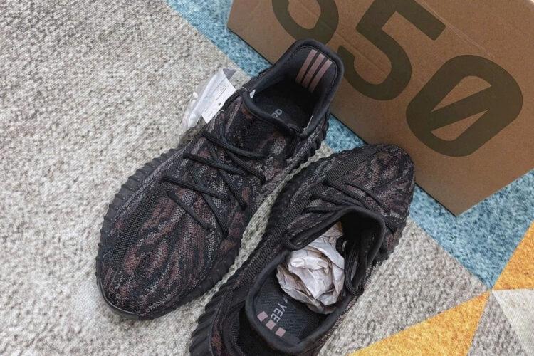 Giày Yeezy 350 V2 MX Rock - GW3774
