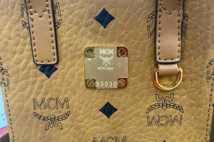 Túi MCM X-Mini Aren Klassik Tote In Visetos Cognac Nâu