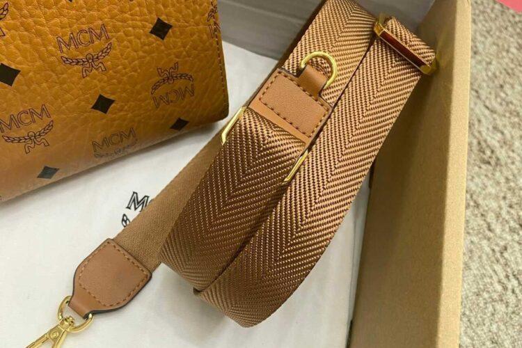 Túi MCM X-Mini Aren Klassik Tote In Visetos Cognac Nâu