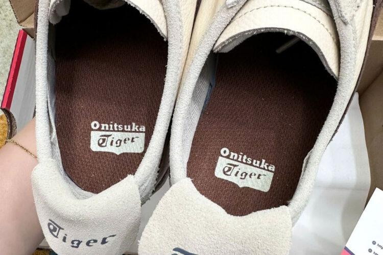 Giày Onitsuka Tiger Mexico 66 Beige Brown Be Sọc Nâu