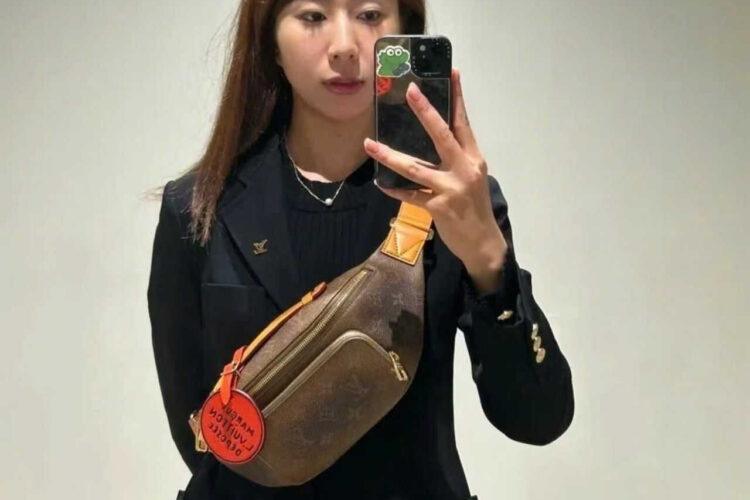 Túi LV Rush Bumbag M11539 Monogram Dust Canvas Nâu