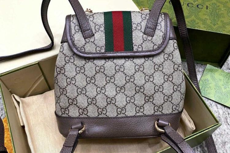 Ba Lô Gucci Ophidia Mini Backpack GG Supreme Brown Be Nâu