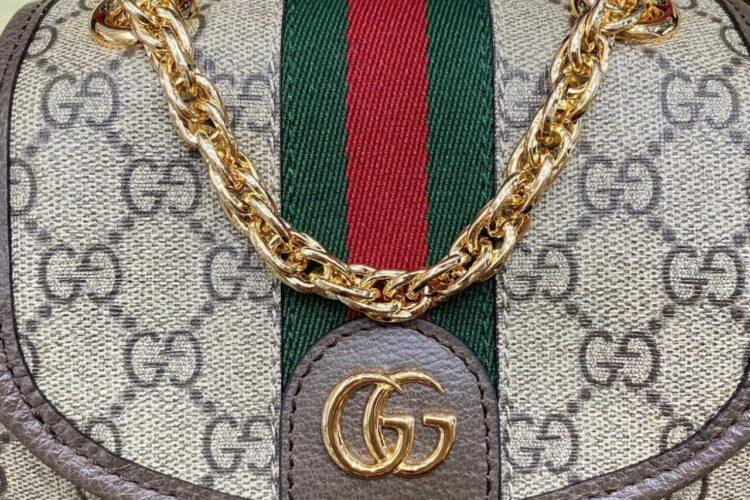 Ba Lô Gucci Ophidia Mini Backpack GG Supreme Brown Be Nâu