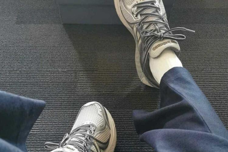 Giày New Balance 860 V2 Earth Rain Cloud Xám Vàng Đen