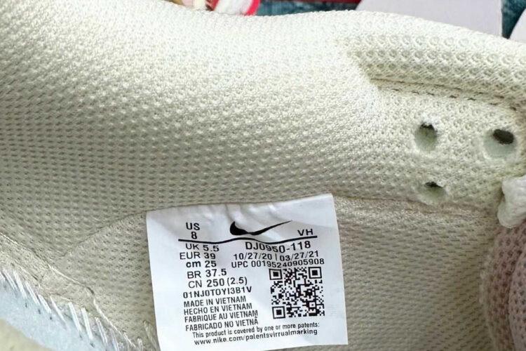 Giày Nike Dunk Low Off-White Lot 33 of 50