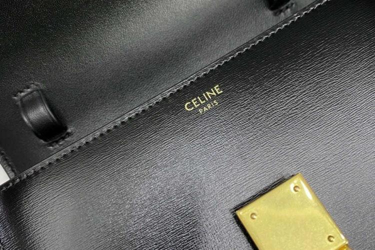 Túi Celine Teen Classic Bag Black Box Calfskin Đen