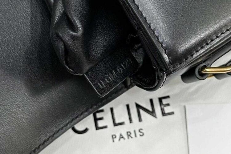 Túi Celine Teen Triomphe Bag Black Box Calfskin Đen