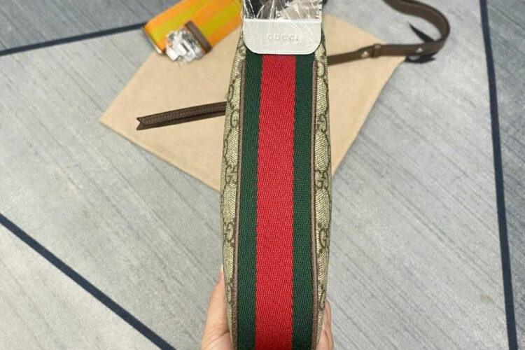 Túi Gucci Attache Small Shoulder Bag GG Supreme Brown Be Nâu