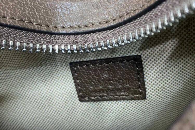Túi Gucci Attache Small Shoulder Bag GG Supreme Brown Be Nâu