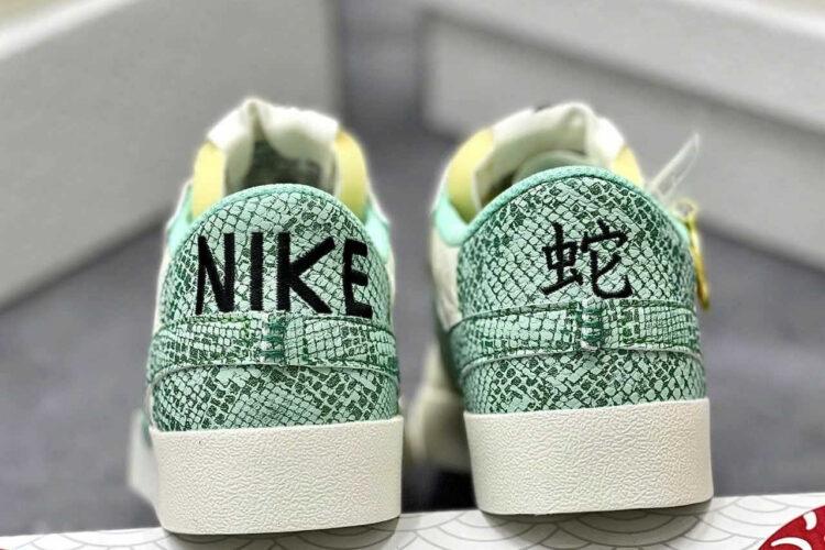 Giày Blazer Low 77 Jumbo Year of The Snake Mint Green Custom Xanh