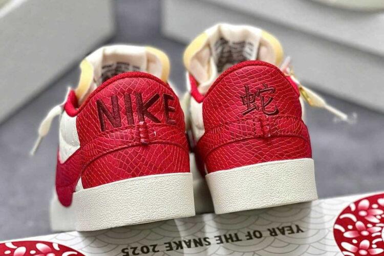 Giày Blazer Low 77 Jumbo Year of The Snake Red Custom Đỏ