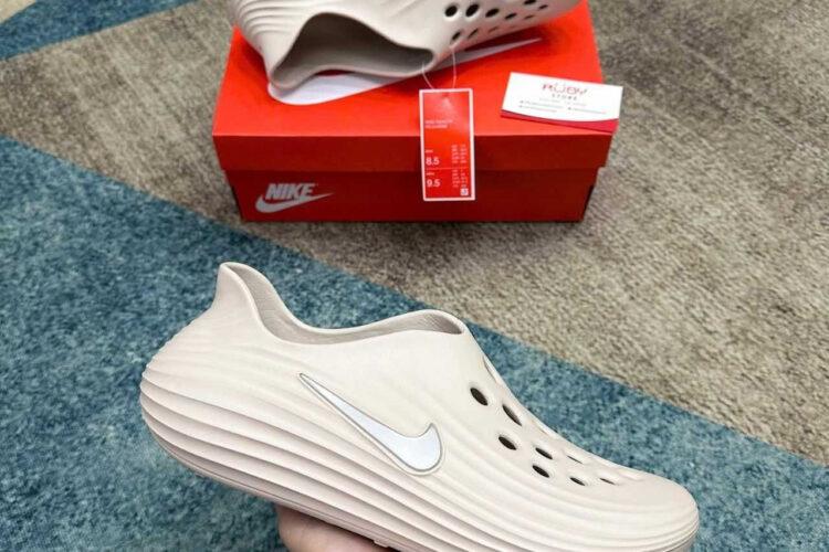 Giày Nike ReactX Rejuven8 Light Orewood Brown Màu Be