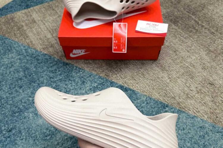 Giày Nike ReactX Rejuven8 Light Orewood Brown Màu Be