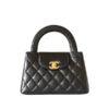 Túi CN 2023 Mini Shopping Kelly Black Calfskin 19CM Màu đen