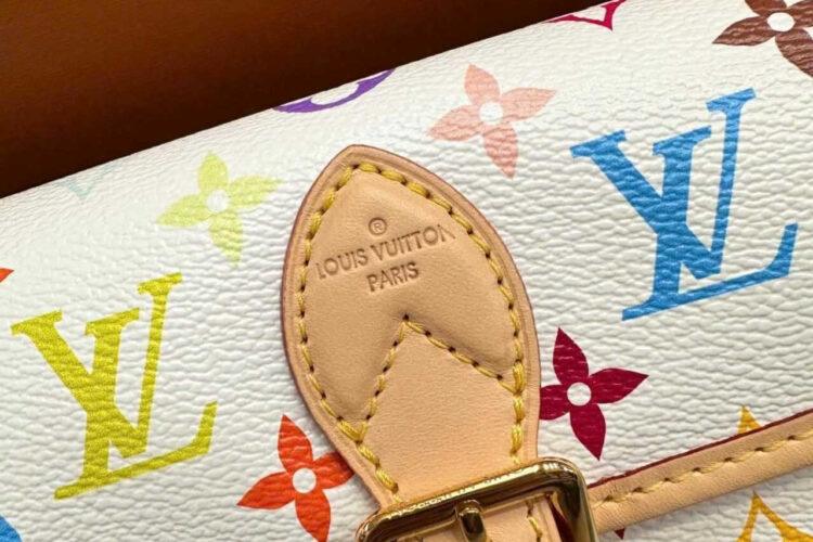 Túi LV x TM Bolsa Nano Diane Multicolor Monogram Canvas M14194