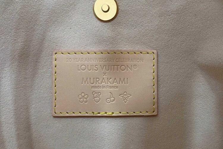 Túi LV x TM Carryall PM Bag M13661 Multicolor White Monogram