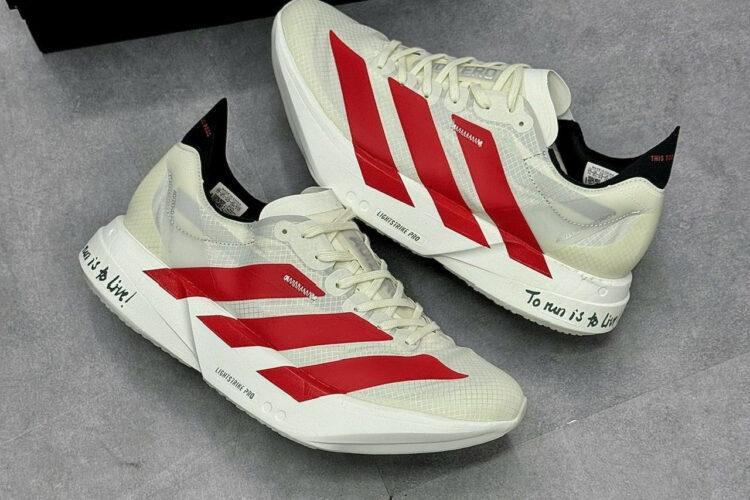 Giày Adizero Adios Pro 4 Off White Better Scarlet Black Trắng Đỏ Đen