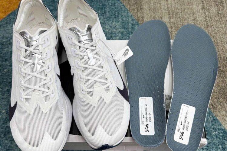 Giày Nike Vaporfly 4 White Obsidian Mist Trắng Đen