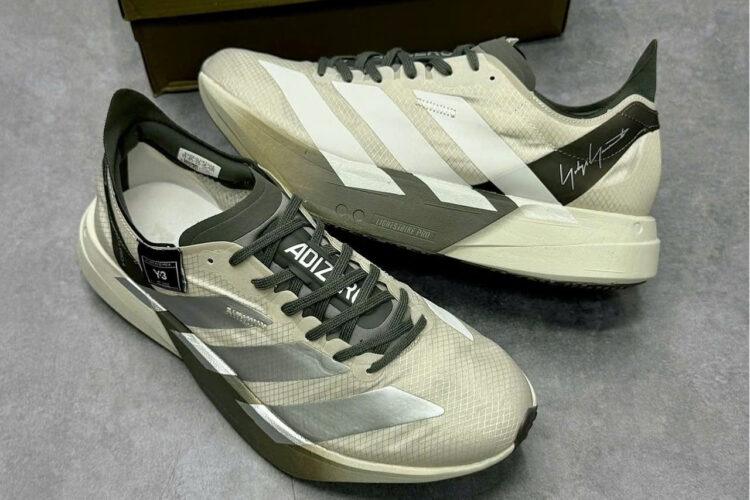 Giày adidas Y-3 Adios Pro 4 Alumina Cinder Màu Xám