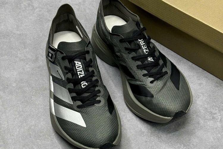 Giày adidas Y-3 Adios Pro 4 Cinder Black Xanh Rêu