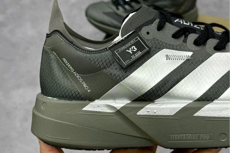 Giày adidas Y-3 Adios Pro 4 Cinder Black Xanh Rêu