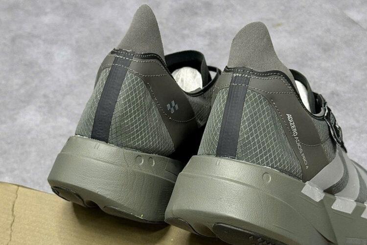 Giày adidas Y-3 Adios Pro 4 Cinder Black Xanh Rêu