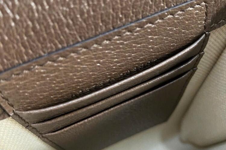 Túi Gucci Ophidia Mini Phone Bag GG Supreme