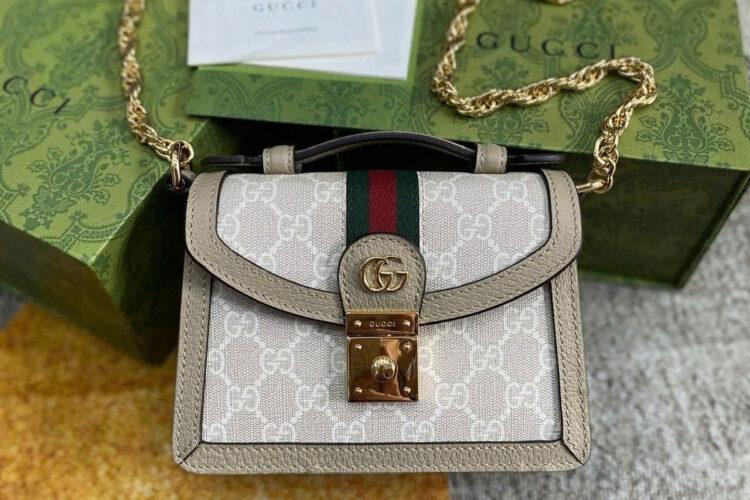Túi Gucci Ophidia Mini Shoulder Bag Beige White Supreme