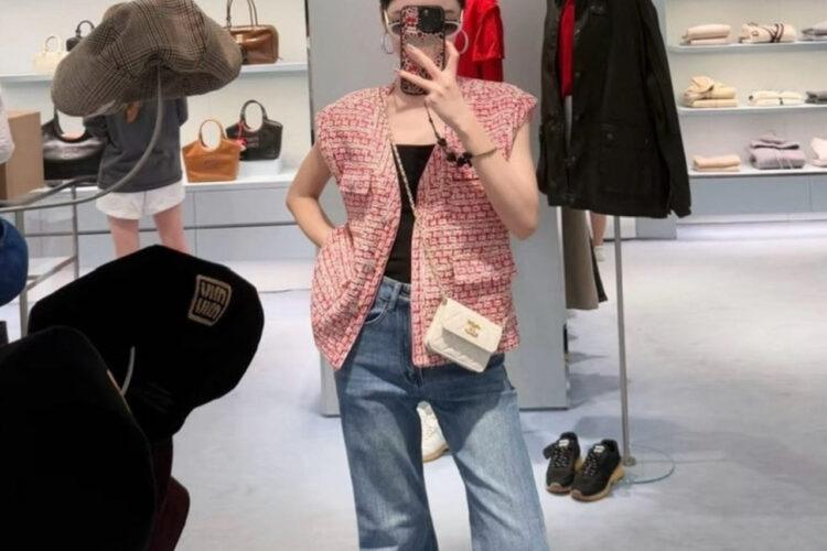 Áo CN 2025 Tweed Vest Pink Customized 02 Màu Hồng