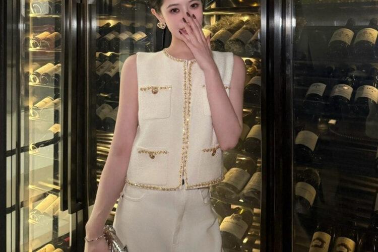 Áo CN 2025 Tweed Vest White Gold Màu Trắng Vàng