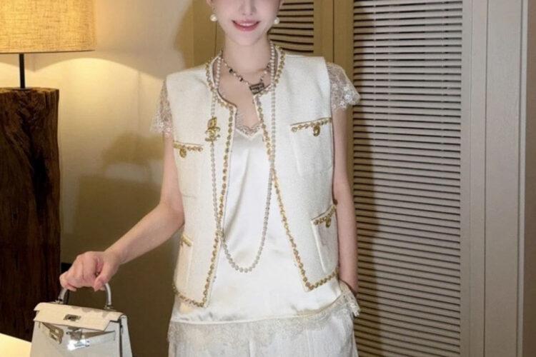 Áo CN 2025 Tweed Vest White Gold Màu Trắng Vàng