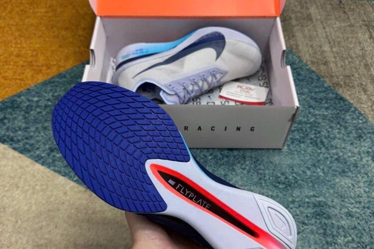 Giày Nike Vaporfly 4 Ghost Blue Violet Trắng Xanh