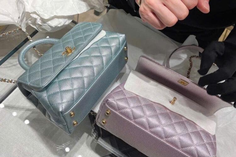 Túi CN Coco 9.5 Top Handle Bag Iridescent Purple Caviar Size 24