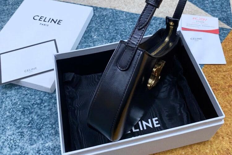 Túi Celine Medium Tilly Bag In Shiny Calfskin Black Màu đen