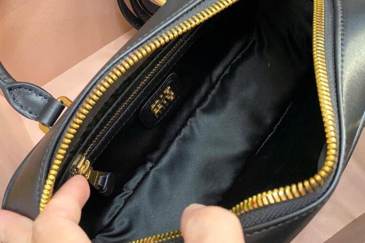 Túi Miu Miu Arcadie Matelassé Nappa Black Leather Bag Size 22 đen