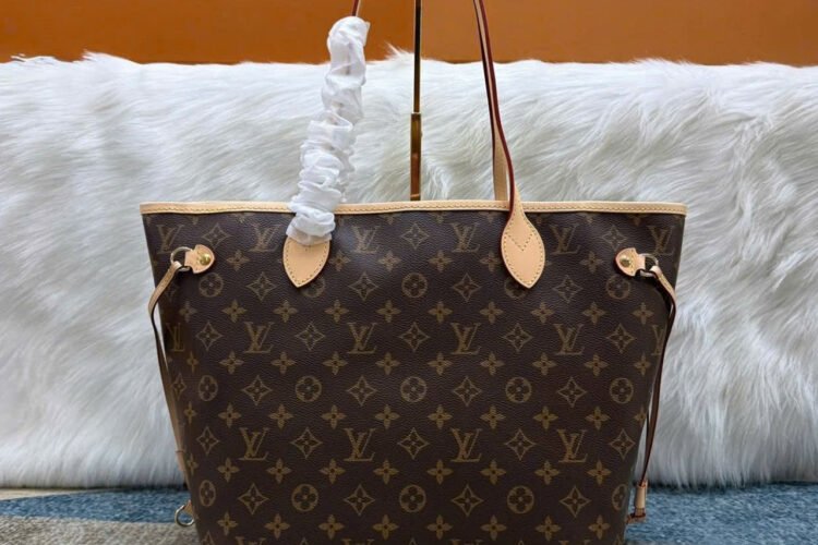 Túi LV Neverfull MM Monogram Beige M46975 Nâu Lót Be