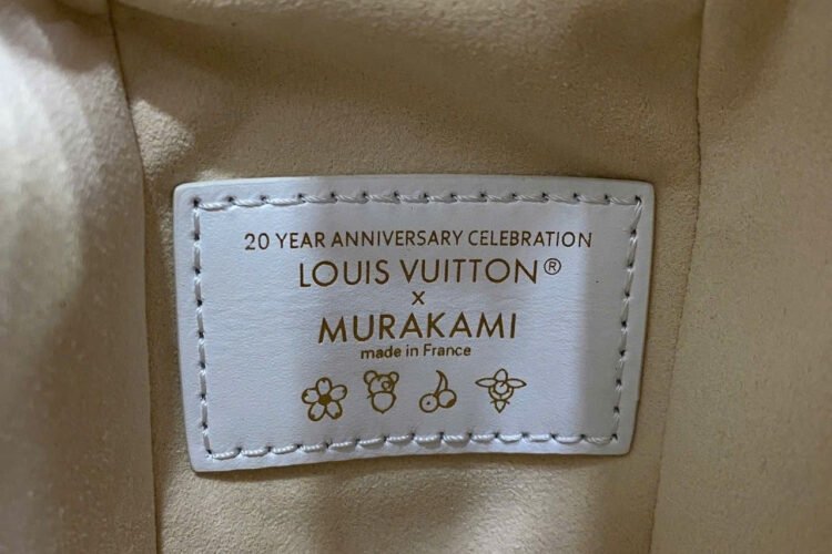 Túi LV x TM Side Trunk MM M14046 Multicolor White Leather Trắng