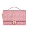Túi Miss Dior Top Handle Bag Melocoton Pink Lambskin Hồng