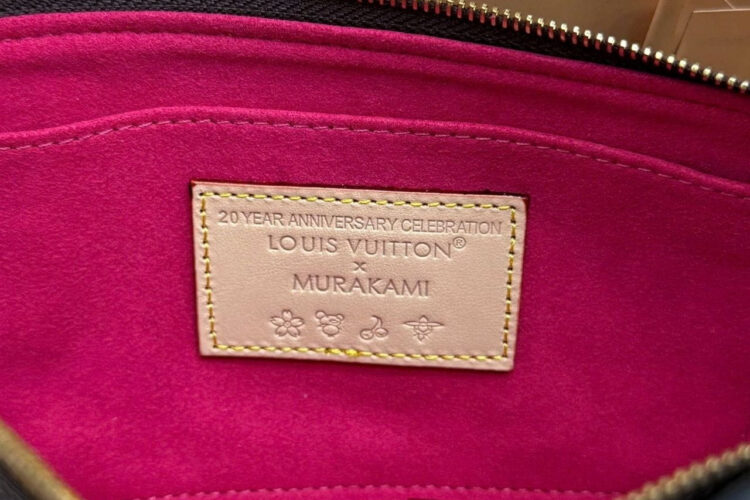 Túi LV x TM Pochette Accessoires Monogram Canvas M13440 Nâu