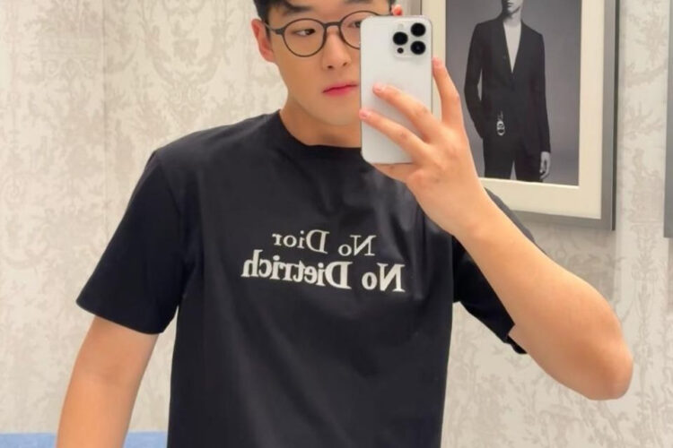 Áo Dior T-Shirt with Embroidery Black and White "No Dior No Dietrich"