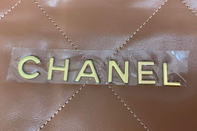 Túi CN 22 Shopping Bag Medium Camel Brown Size 39 Nâu