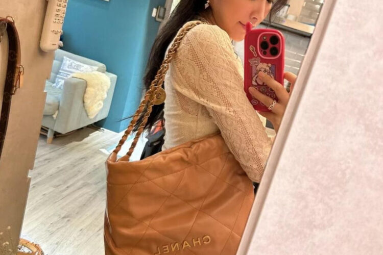 Túi CN 22 Shopping Bag Medium Camel Brown Size 39 Nâu