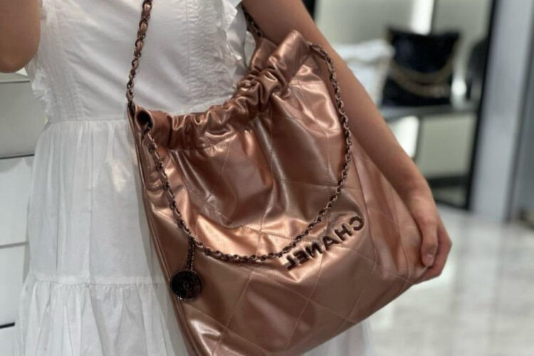 Túi CN 22 Shopping Bag Medium Metallic Pink Size 39 Hồng